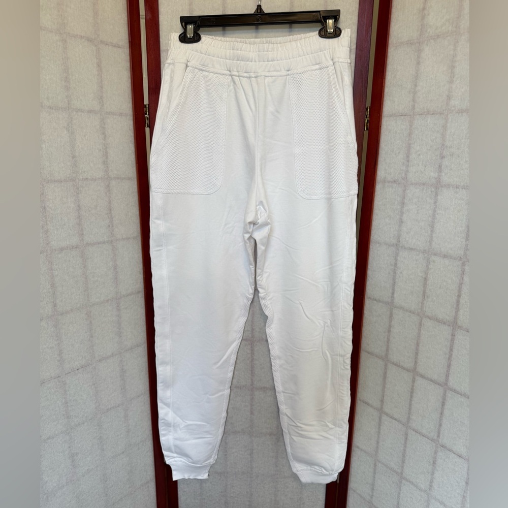 White Joggers - NWOT - Size Small